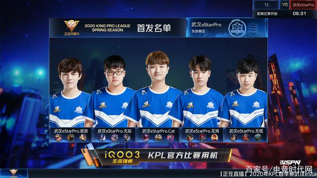 斯堡多次试 斯堡多次试