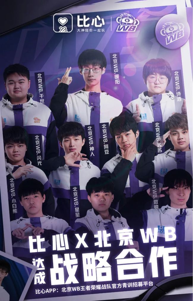 记令人窒息