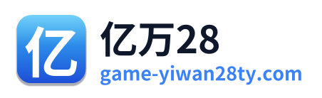 亿万28 Logo